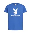 Дитяча футболка Playboy botanikboy Яскраво-синій фото