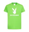 Дитяча футболка Playboy botanikboy Лаймовий фото