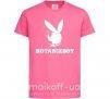 Детская футболка Playboy botanikboy Ярко-розовый фото