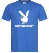 Чоловіча футболка Playboy botanikboy Яскраво-синій фото