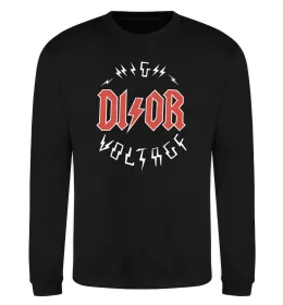 Світшот Dior ac dc Чорний фото
