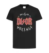 Детская футболка Dior ac dc Черный фото