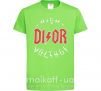 Дитяча футболка Dior ac dc Лаймовий фото