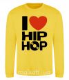 Світшот I love HIP-HOP Сонячно жовтий фото