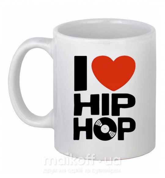 Чашка керамічна I love HIP-HOP Білий фото