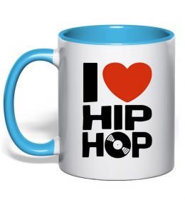 Чашка с цветной ручкой I love HIP-HOP Чашка с цветной ручкой I love HIP-HOP