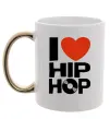 Чашка с цветной ручкой I love HIP-HOP Золото Чашка с цветной ручкой I love HIP-HOP Золото фото