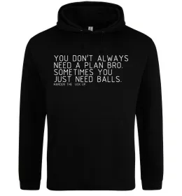 Мужская толстовка (худи)