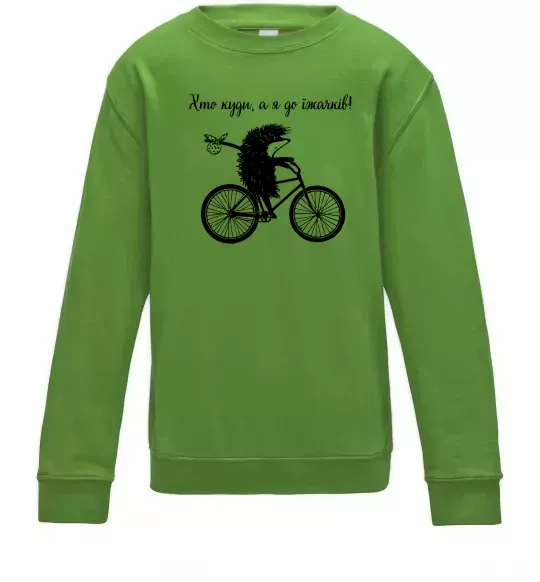 Детский Свитшот Хто куди, а я до їжачків Лаймовый фото