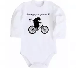 Дитячий бодік