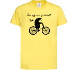 Детская футболка Хто куди, а я до їжачків