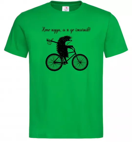 Чоловіча футболка Хто куди, а я до їжачків Зелений фото