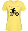 Жіноча футболка Хто куди, а я до їжачків Лимонний фото