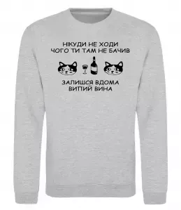 Світшот JACK DANIEL'S black Сірий меланж фото