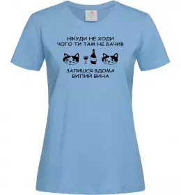 Женская футболка Malt Whiskey Белый фото Женская футболка Malt Whiskey Белый фото