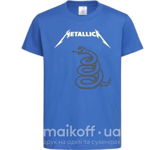 Дитяча футболка Metallika snake Яскраво-синій фото