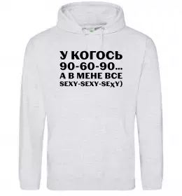 Жіноча толстовка (худі) Жіноча толстовка (худі)