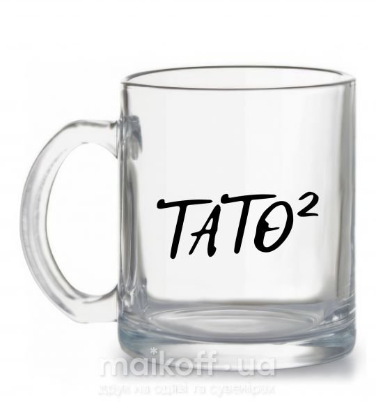 Чашка стеклянная Тато у квадраті Прозрачный фото