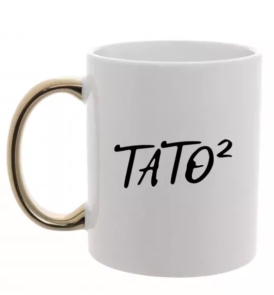 Чашка з кольоровою ручкою Тато у квадраті Золото фото