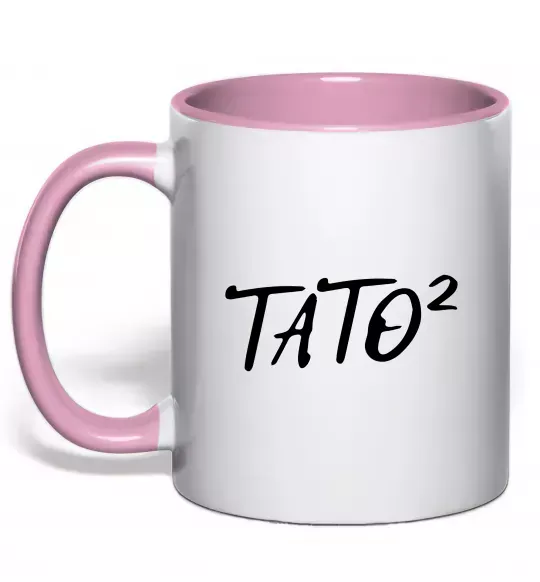 Чашка з кольоровою ручкою Тато у квадраті Ніжно рожевий фото