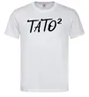 Мужская футболка Тато у квадраті Белый Мужская футболка Тато у квадраті Белый фото
