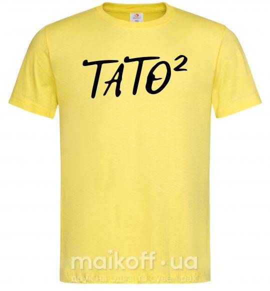Мужская футболка Тато у квадраті Лимонный фото