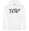 Мужская толстовка (худи) Тато у квадраті Белый Мужская толстовка (худи) Тато у квадраті Белый фото