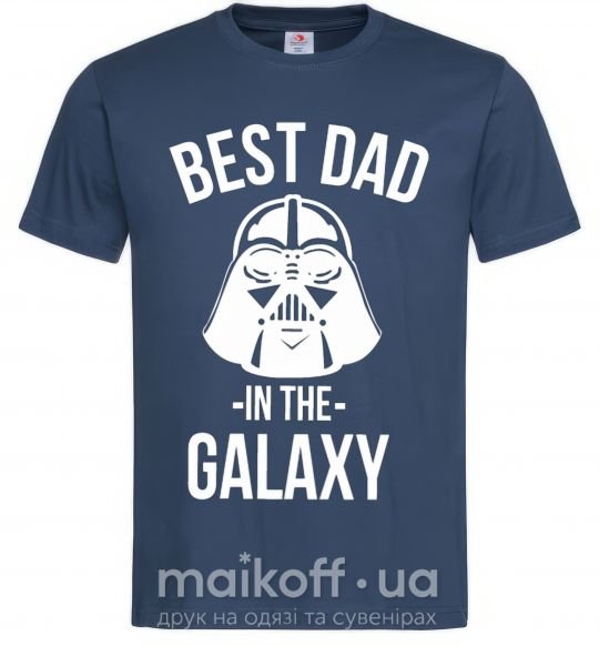 Чоловіча футболка Best dad in the galaxy Темно-синій фото
