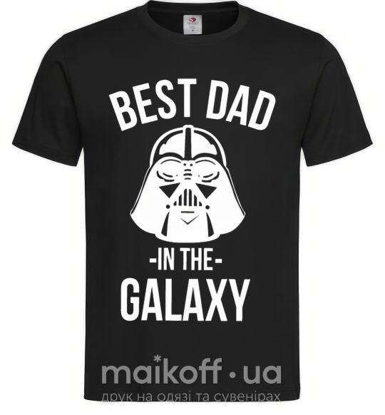 Чоловіча футболка Best dad in the galaxy Чорний фото