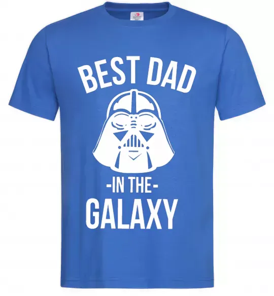 Чоловіча футболка Best dad in the galaxy Яскраво-синій фото