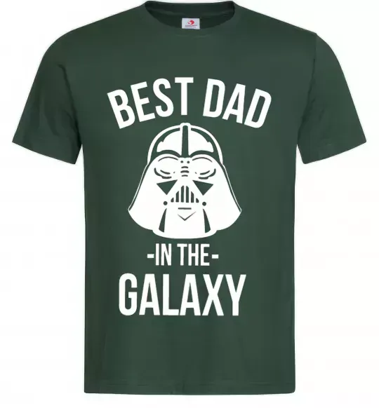Чоловіча футболка Best dad in the galaxy Темно-зелений фото