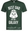 Мужская футболка Best dad in the galaxy Темно-зеленый фото