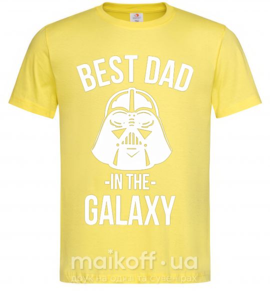 Чоловіча футболка Best dad in the galaxy Лимонний фото