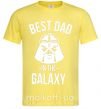 Мужская футболка Best dad in the galaxy Лимонный фото