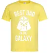 Чоловіча футболка Best dad in the galaxy Лимонний фото