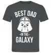 Чоловіча футболка Best dad in the galaxy Графіт фото