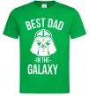 Чоловіча футболка Best dad in the galaxy Зелений фото