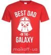 Мужская футболка Best dad in the galaxy Красный фото