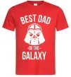 Чоловіча футболка Best dad in the galaxy Червоний фото