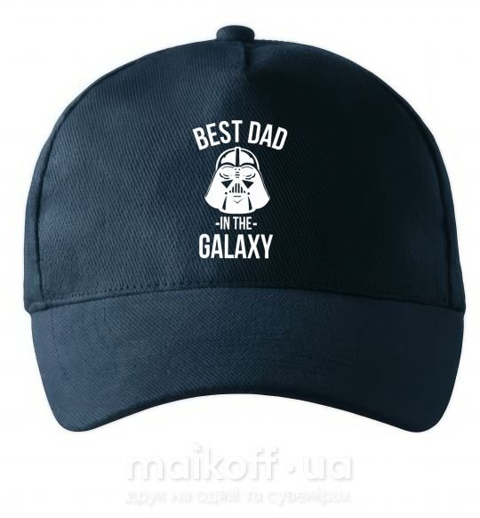Кепка Best dad in the galaxy Темно-синий фото