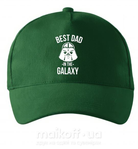 Кепка Best dad in the galaxy Темно-зеленый фото