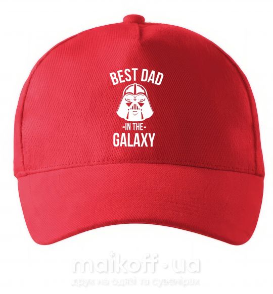 Кепка Best dad in the galaxy Красный фото
