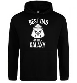 Чоловіча толстовка (худі) Best dad in the galaxy