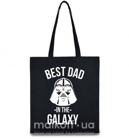 Эко-сумка Best dad in the galaxy Черный фото