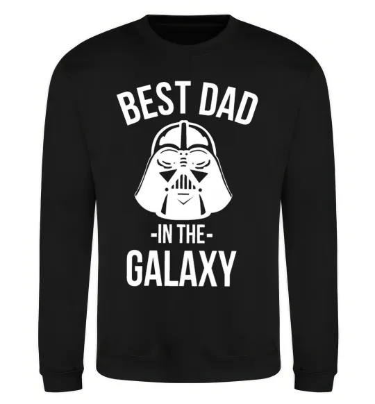 Свитшот Best dad in the galaxy Черный фото