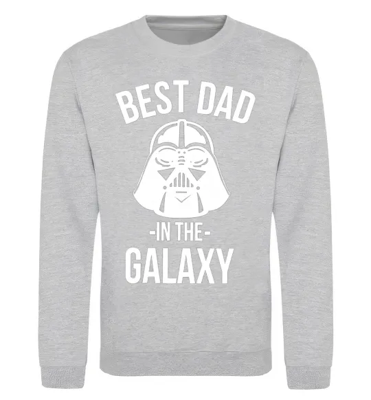 Свитшот Best dad in the galaxy Серый меланж фото
