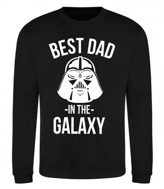 Світшот Best dad in the galaxy Чорний фото