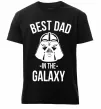 Чоловіча преміум футболка Best dad in the galaxy Чорний фото