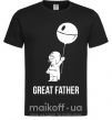 Чоловіча футболка Great father Чорний фото