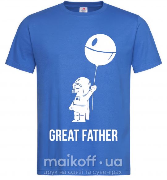 Чоловіча футболка Great father Яскраво-синій фото
